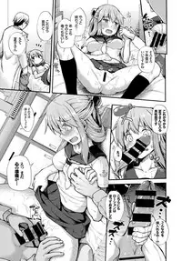 COMIC BAVEL 2017-10 [Digital]