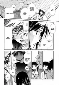 [kiR-Rin] Suisen no Hana no Numa no Fuchi | Narcissus (Emote Mode) [English] [Hansel, sensualaoi]