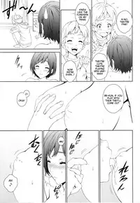(C88) [Crank.In (Mizutani Tooru)] Love Me 1 [English] =Tigoris Translates=
