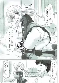 (COMIC1☆11) [Goberazzo (Mukaibi Aoi)] Admiral-san-chi no Prinz Eugen (Kantai Collection -KanColle-)
