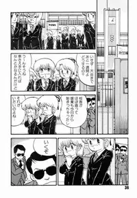 (C34) [Studio Awake (Fujita Yukihisa)] Jyoshikoh Panic