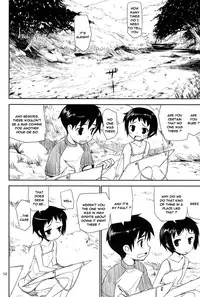 (COMITIA82) [ponz.info (Ponz)] Natsuyasumi - Happy Summer Days [English] [Shouta-Kun]