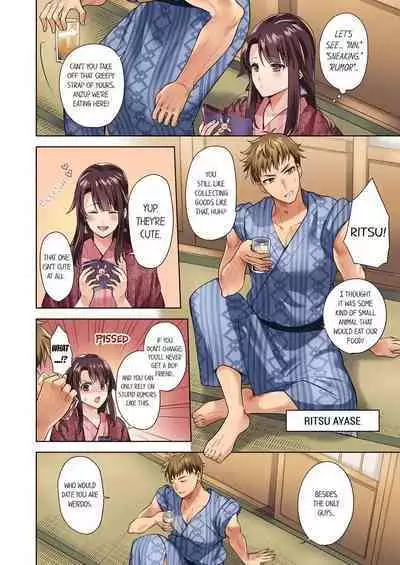 [Aono Akira] Itte mo Owaranai Shain Ryokou "Watashi / Osananajimi ni Sounyuu re Rare Chatteru...!" 1-3 | Company Outing That Never Ends Even if I Cum - “I’m Fucked by My Childhood Friend…!” 1-3 [English]