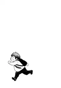 [Shiwasu no Okina] Enkou Oji-san [Chinese] [Decensored]
