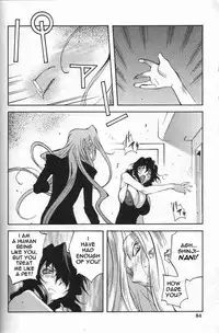 Breast Play [English] [Rewrite] [EroBBuster]