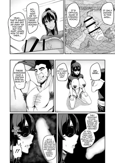 [Hatoba Akane] Touma Senki Cecilia Ch. 1-19 | Demon Slaying Battle Princess Cecilia Ch. 1-19 [English] {EL JEFE Hentai Truck}