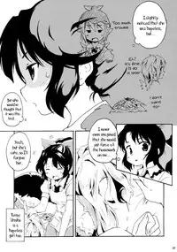 (Reitaisai 8) [Animal Passion (Yude Pea)] Jigokugarasu no Hayaoki, Yosuzume no Nebou | Hell Raven Rises Early, Night Sparrow Oversleeps (Touhou Project) [English] {pesu}