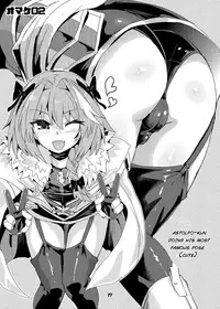 [Konnyaku Nabe (magifuro Konnyaku)] Trap of Astolfo (Fate/Grand Order) [English] [Digital]