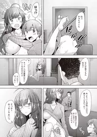 COMIC AUN 2019-01 [Digital]