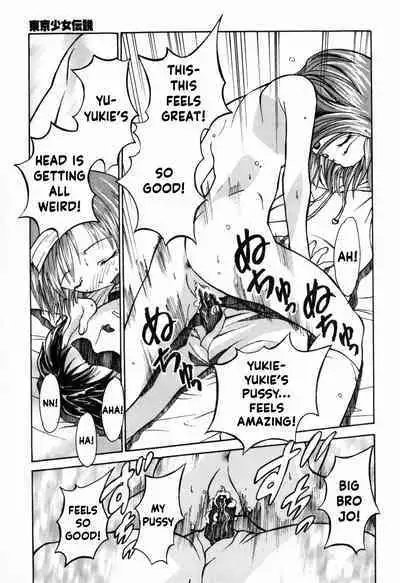 Tokyo Shoujo Densetsu