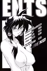 [NeWMeN] Secret Plot DEEP Ch. 1-3 [English] [ShadowRFox]