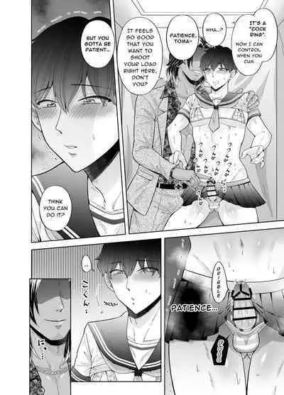 [Kanraitei (Beniko)] Kugakusei Touma-kun no Grey na Beit 3 ~Papakatsu Hen~ | Toma's Questionable Part-time Job 3 ~Sugar Daddy~ [English] [ぴぽぴぽ]