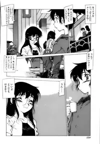 [Nishi Iori] Shoujo Gahou -Girl Pictorial-