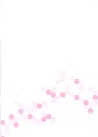 (C88) [Jun&Yuri (Yuriko)] Shoukaku-yu o Omeshiagarimasu ka (Kantai Collection -KanColle-) [Chinese] [UAl汉化组]