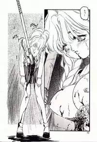 [Protonsaurus] 18-Kin