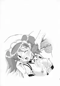 (SC31) [Studio Wallaby (Haruhonya)] Natsumi Seifuku Keikaku | Natsumi Uniform Plan (Keroro Gunsou) [English] [SaHa]