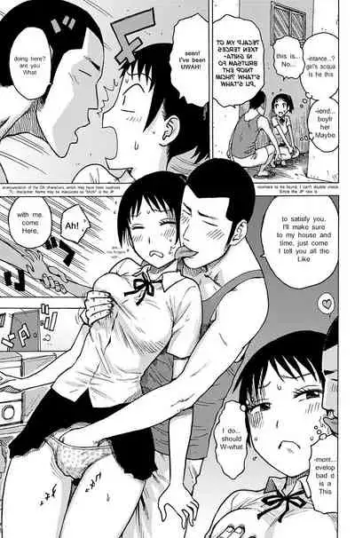 Irekawa [English] [Blackgrunt] [Sensualaoi] {Reversed}