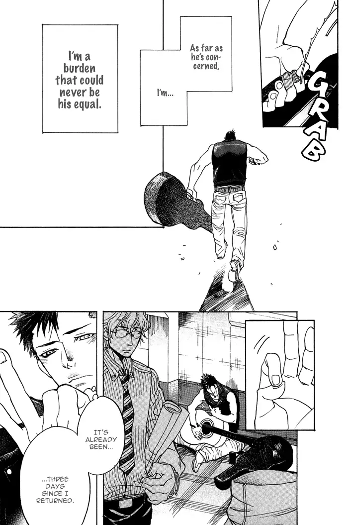 Giocatore, Hokaku Keikaku