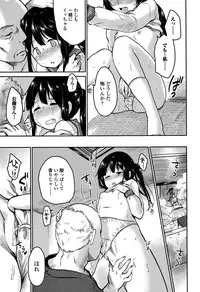 COMIC Europa 2015-05