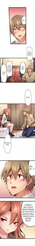 1 Piston de Bareru Uso ~Jishou Bitch wa Ubu ni Nureru~ | Busted in One Thrust Ch. 1 - 22