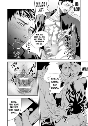 Ore no Otouto wa H Pants Haiteru | My Little Brother Wears Lewd Panties