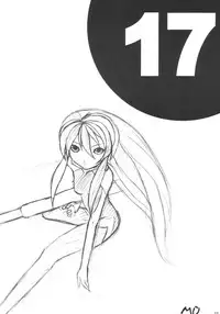 (Puniket 5) [hi_b, ororiya (hb, Mu, Hiroe Natsuki)] One Seven (Figure 17)