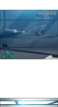 [Studio Gale] Lady Garden Ch.1-32 (English) (Ongoing)