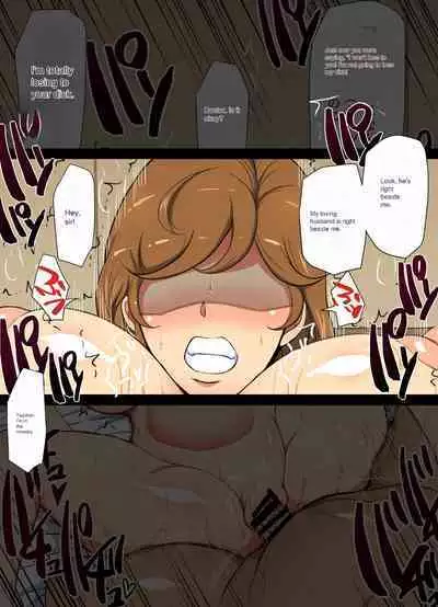 [Youkai Tamanokoshi (CHIRO)] Kiniitta Hitozuma o Itsudemo Netoreru Saimin Kousui [English/Deepl AutoTranslate]