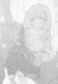 Fuwatoro Marshmallow Sand