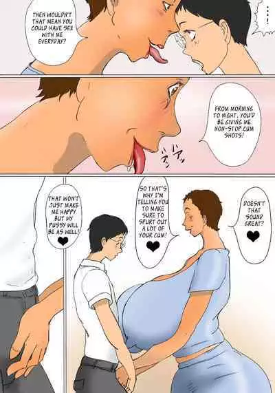 Kimie no Koushuu Toilet Seikatsu | In The Park Bathroom With Kimie