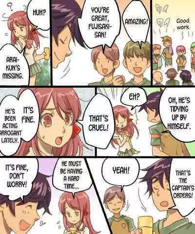 [Amuai Okashi Seisakusho (Mori Obi)] TS Mesu Dorei Ore ga Omae ni Makeru Nante Arienee [English] [desudesu]