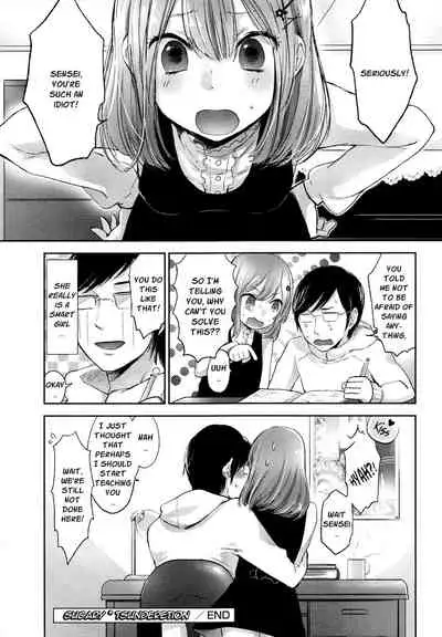 Mokkai Shiyo? | Wanna Do It Again?