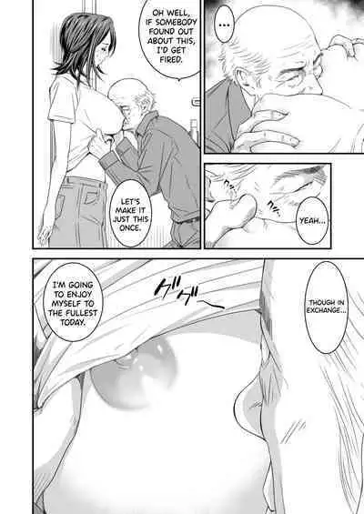 [Ikigire Shoukai (Ren Suru)] Tsugunai Tsuma Bangaihen [English] [biribiri]