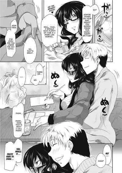 [Maban] Love Hair [English] [Project-H] [Uncensored]