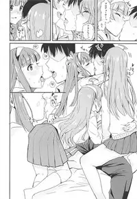 (IDOL STAR FESTIV@L 05) [Haru Koubou (Harukoubou Norimaki)] MILLIERO.02 (THE IDOLM@STER MILLION LIVE!)