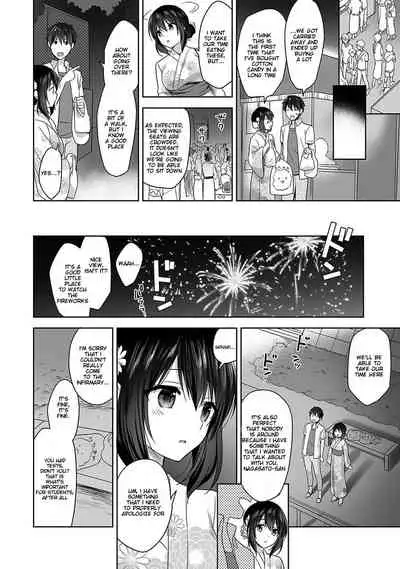 [Fuyuichi Monme] Amayakashi Jouzu no Nagasato-san ~ Hokenshitsu de Yoshi Yoshi Ecchi!~ Ch. 4 [English]