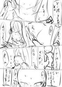 [Tabuchi-san Chi (Tabuchi)] Kore de Anshin! Hentai Denwa ga Kita Toki no Tanoshii Outai Houhou [Digital]