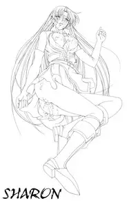 [Takatan's Waffen-SS (Takatan)] Ganbare Sharon-chan Plus (Words Worth)