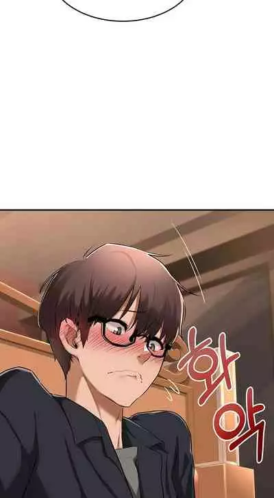 [Abio4, Bangkki] Sextudy Group (1-13) [English] [Ongoing]