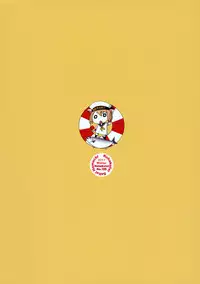 (C93) [Kohakutei (Sakai Hamachi)] Sokusyaku Sokuhame Rihatsuten no Bijin Hitozuma Soap Jou Honjitsu Shukkin Desu (Girls und Panzer)