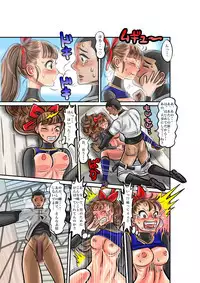 [TSF online] Nekketsu Yakyuu Buchou to Cheer Girl no Irekawari + Osoushiki de Hyoui Suru Manga