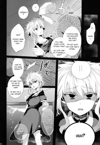 (C87) [Watagashi Maker, Naikai (Tomiko, Emilio)] Shounen Dokubutsu | Boy Poison (Hunter x Hunter) [English] [HXH-Doujinshilivejournal]