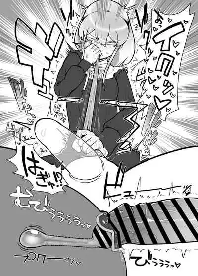 ふたなりシスターの玉揉みセラピー懺悔室