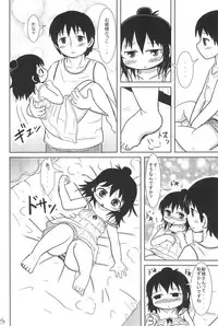 (C80) [BOOKS Takada (Yoshi-puu)] Konya wa Issho (Mitsudomoe)