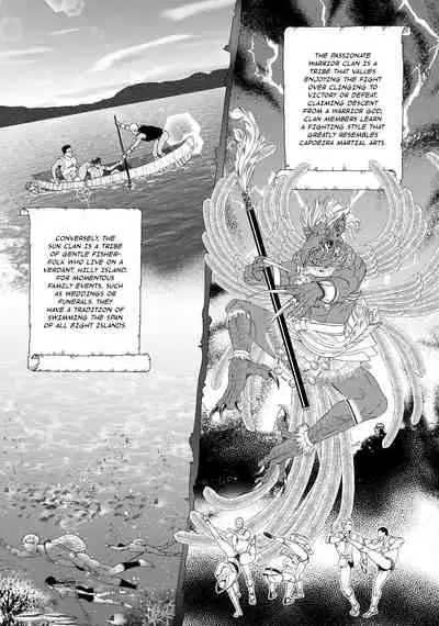 [Ike Reibun] 8-nin no Senshi | Dick Fight Island Vol. 1 [English] [Digital]