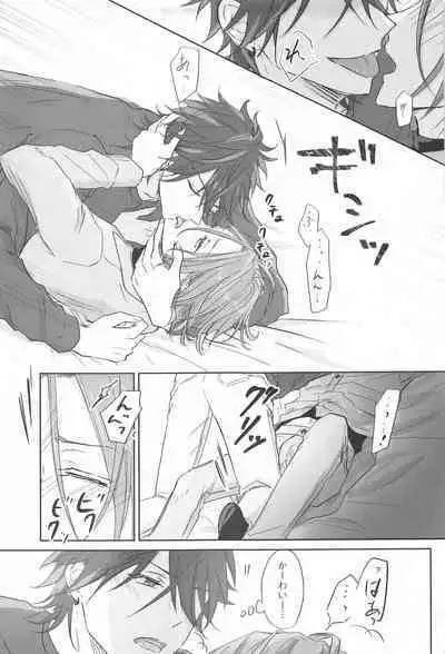 BET!! What about you?