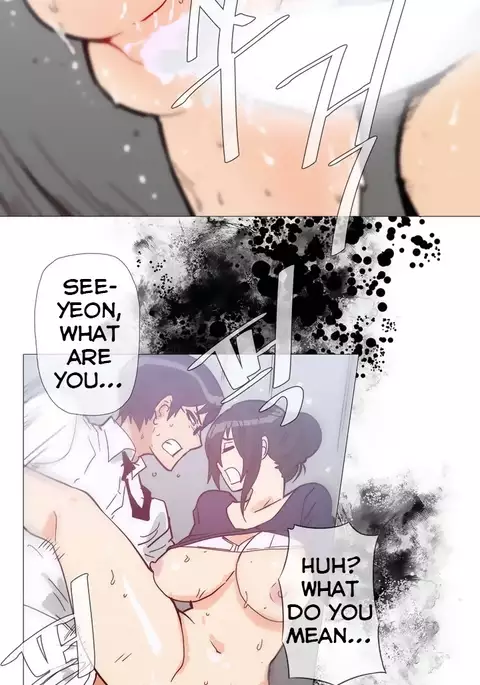 Household Affairs Ch.1-37