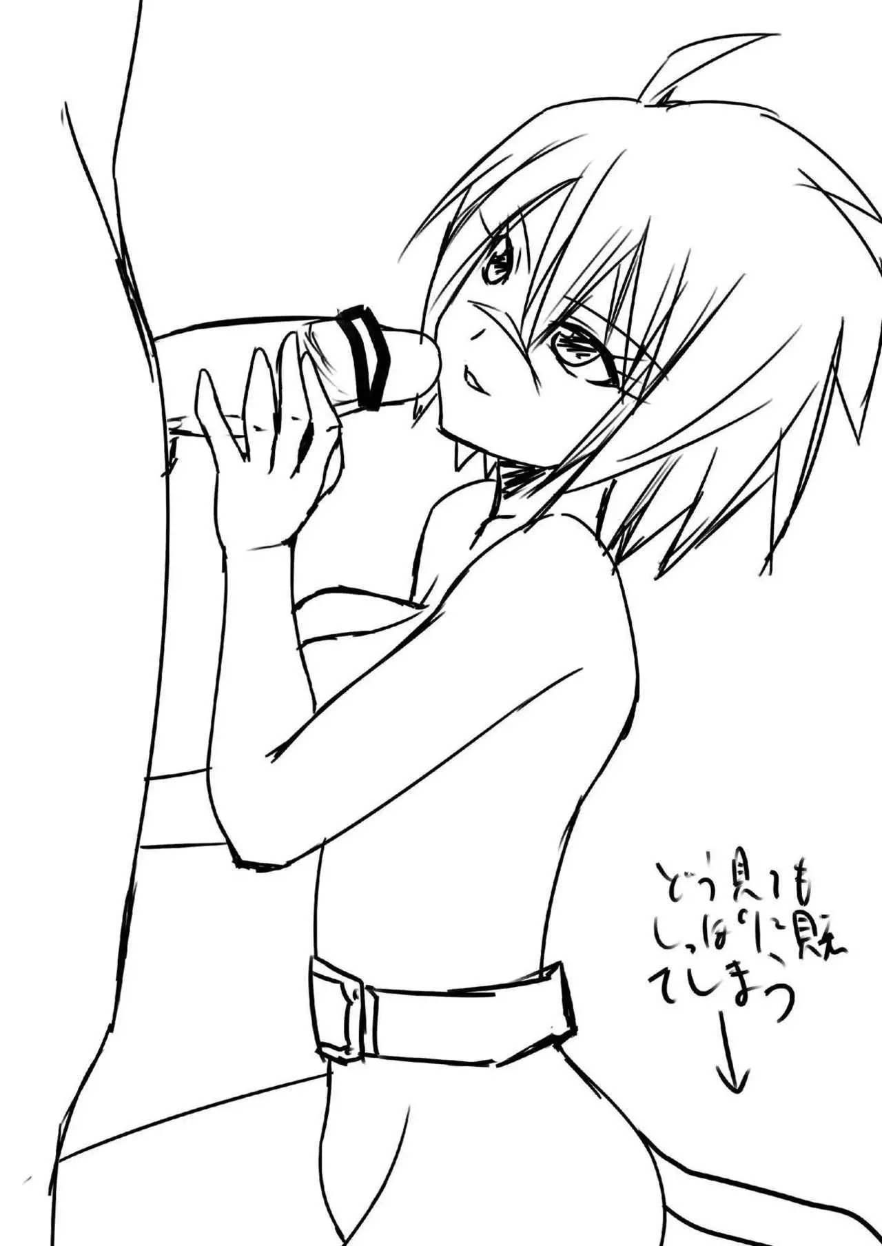 マコノエとの性活 BLAZBLUE