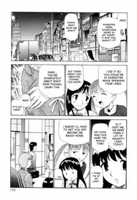 [Kamirenjaku Sanpei] Descent of the Meat Angels (English) [desudesu]