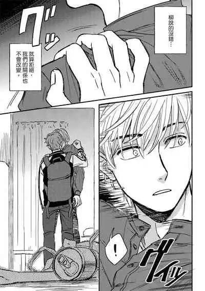 MY HOME YOUR ONEROOM